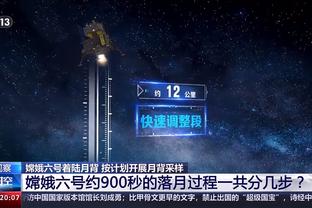 新利18体育下载官网app截图0